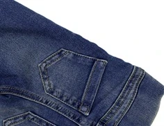 Name It medium blue denim legging